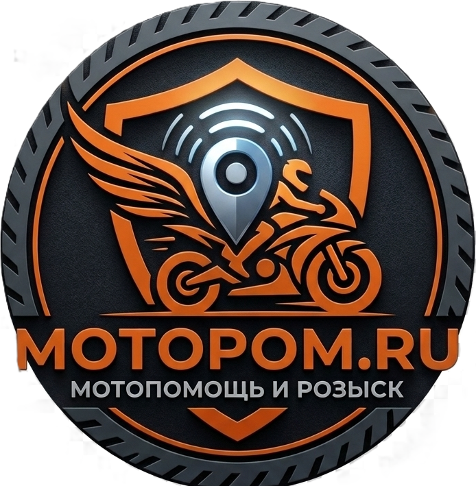 мотопом